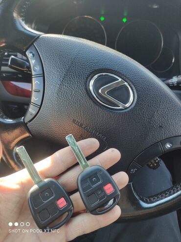 пульт на авто: Чип ключ выкидной новый ключ с пультом подключаем на любой машыну