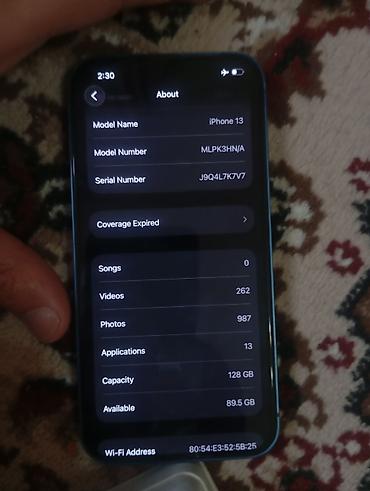 Беговые дорожки: IPhone 13 128gb battery 92% — 7