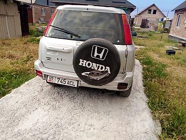 руль хонда срв 2: Honda CR-V: 1998 г., Механика, Кроссовер — 2