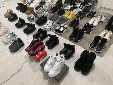 Patike: Patike, Nike, veličina - 41 — 9