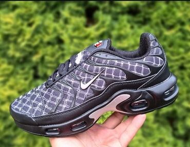 Patike: Patike, Nike, veličina - 44 — 6