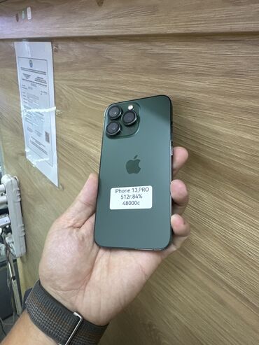 айфон 13 зеленый: IPhone 13 Pro, Б/у, 512 ГБ, Зеленый, Чехол, Зарядное устройство, 84 %