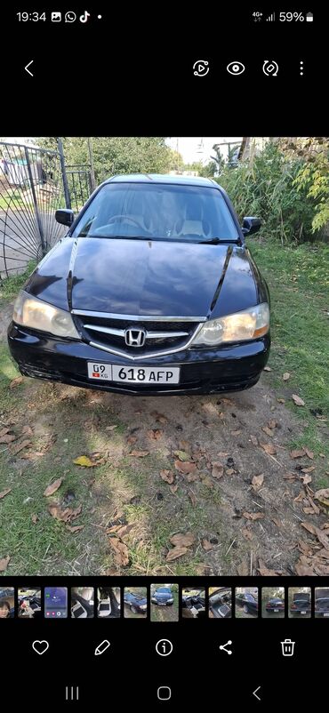 Honda: Honda : 2002 г., 2.5 л, Автомат, Газ, Седан