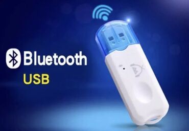 рация для авто: USB Bluetooth стерео приемник беспроводной громкой связи, очень
