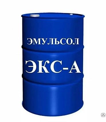 эмульсия: Смазка для опалубки Эмульсоль экс А Опалубочное масло только оптом с — 1