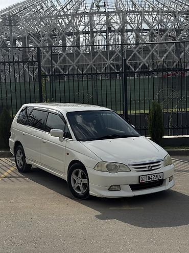e5 olom: Honda Odyssey: 2002 г., 2.3 л, Автомат, Бензин, Минивэн — 1