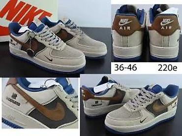 Patike: AF1 CUSTOM VERZIJE, MEGA HIT | Novo! ! ! Hit! ! ! Hit! ! ! Hit! ! ! — 23