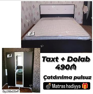 Yataq otağı dəstləri: 2 təknəfərlik çarpayı, Dolab, Termo, 2 tumba, Rusiya, Yeni — 20