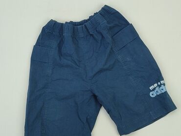 orsay spodnie woskowane: Shorts, Adidas, 3-4 years, 98/104, condition - Good