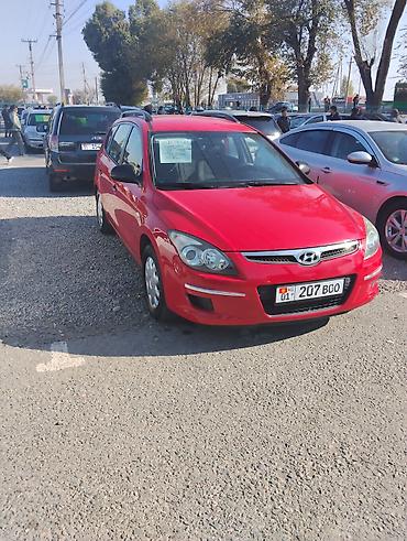 e 302: Hyundai i30: 2009 г., 1.6 л, Автомат, Бензин, Универсал — 3