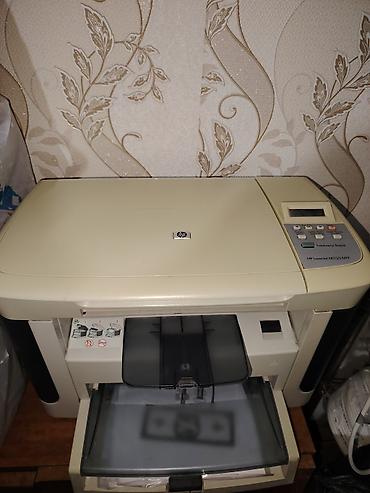 printerlər hp: HP LaserJet M1120 MFP – çoxfunksiyalı lazer cihazı - Funksiyalar — 1