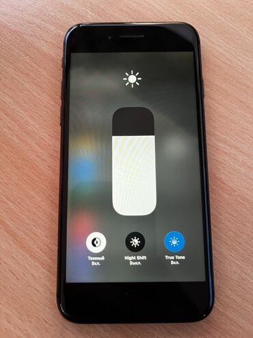 iphone 8 plus qiymeti lalafo: IPhone 8, 64 ГБ, Matte Midnight Green, Отпечаток пальца