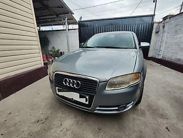 кпп zf: Audi A4: 2007 г., 2 л, Типтроник, Бензин, Седан — 10