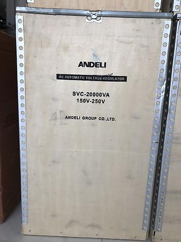 it sekileri: Yeni, Sənaye üçün, 3 faza, Gərginliy stabilizatoru, 150 V — 2