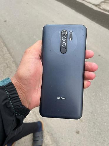 aifon 8: Смартфон Xiaomi Redmi 9 - Экран 6.53" с вырезом-каплей, защитное — 1