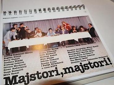 buntovnik bez razloga: TRAGOVI JEDNOG VREMENA filmski plakat 9. 2023 filmski centar srbije — 4