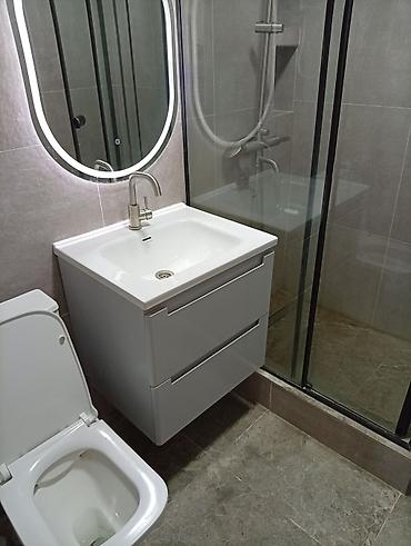 Продажа квартир: 1 комната, 52 м², 3 этаж — 4