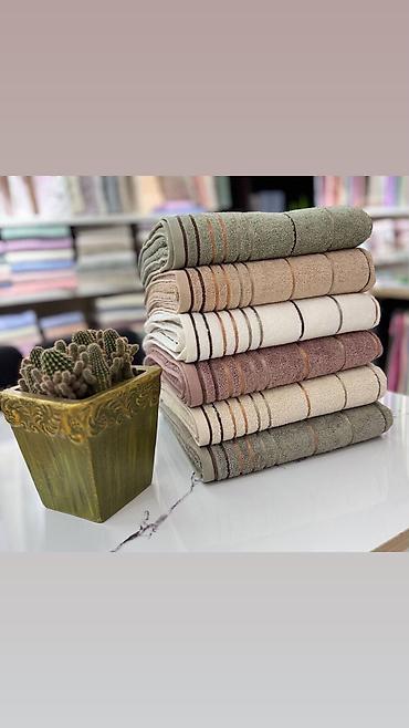 Полотенца: Полотенца на любой вкус — большой ассортимент, качественные. Опт и — 10