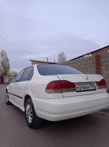 Honda: Honda Domani: 1997 г., 1.5 л, Автомат, Бензин, Седан