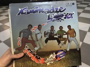 Vinil vallar: Plastinkalar satılır,çeşid çoxdur.Gəncə şəhərindədir — 3