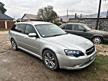комплект сцепления бмв: Subaru Outback: 2005 г.