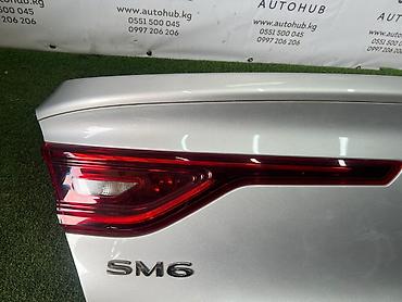 туманки gs: Фонарь крышки багажника Samsung SM6 LFD 2.0 M4RN GAZ 2018 прав. (б/у) — 1