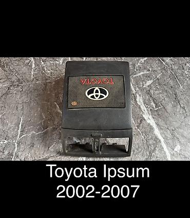 g comp: Торпедо Toyota 2007 г., Б/у, Оригинал, Япония — 1