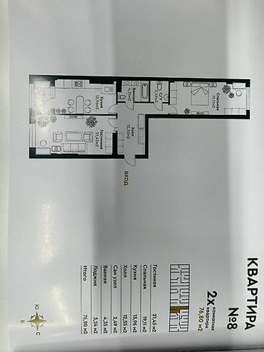 royal center: Жилой комплекс Platinum Park Современный многоэтажный дом — 7
