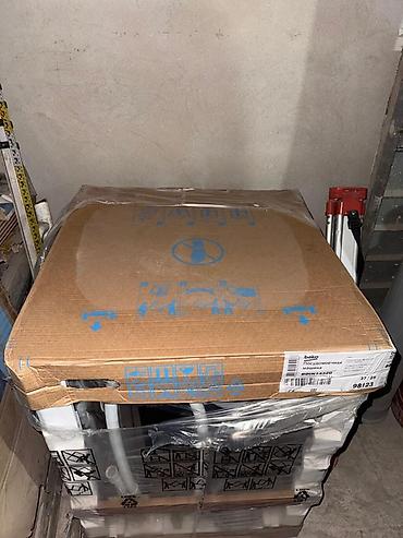 Посудомоечные машины: Встраиваемая посудомоечная машина Beko (полновстраиваемая, ширина 60 — 9