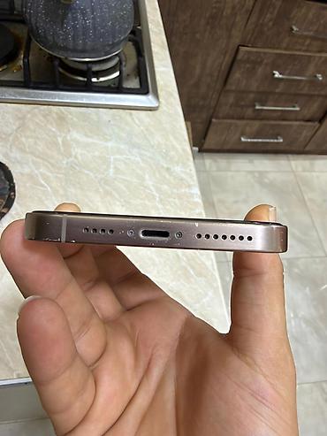 yığılma telefon: IPhone 16 Pro Max, 64 GB, Qızılı — 1