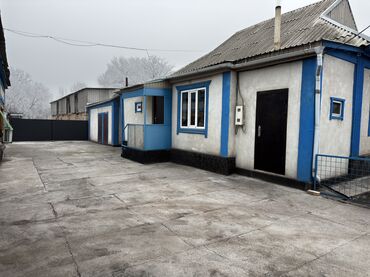 Продажа домов: Дом, 150 м², 5 комнат, Собственник, Евроремонт — 7