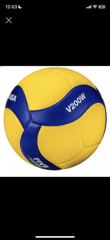 волейбольный мяч цены: Мяч волейбольный новый, 1000 сом