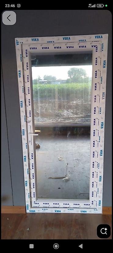 Пластиковые окна на заказ: ПВХ окна и двери из профиля Novotex, ламинация под тёмный дуб/анрацит — 6