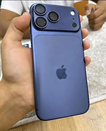 сколько стоит 16 про: Смартфон Apple iPhone (синий цвет, матовый корпус). На задней панели — — 1