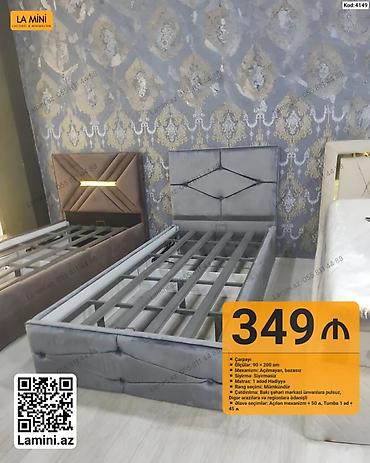 Ev və bağ: Məhsul: Çarpayı (Kod: 4149) Xüsusiyyətlər: - Ölçü: 90 × 200 sm - — 1