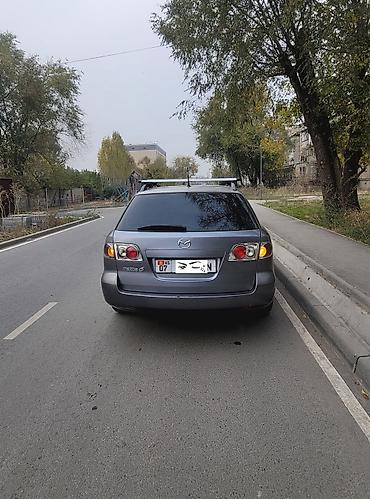 cx 9: Mazda 6: 2005 г., 1.8 л, Механика, Бензин, Универсал — 9