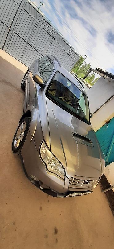 форестер 1997: Subaru Outback: 2008 г., 3 л, Автомат, Бензин, Универсал — 5