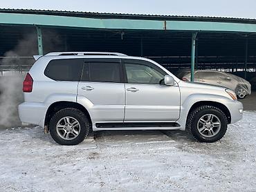 Lexus: Lexus GX: 2008 г., 4.7 л, Бензин — 4