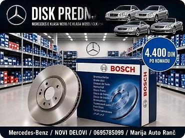 Kočioni diskovi: DISK MERCEDES E KLASA W210 C KLASA W203 CLK SL PREDNJI | Diskovi — 3