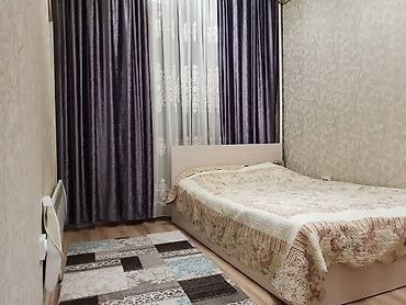 квартиру 2 ком: Сдается в элитном доме просторная 2‑комнатная квартира, на — 3