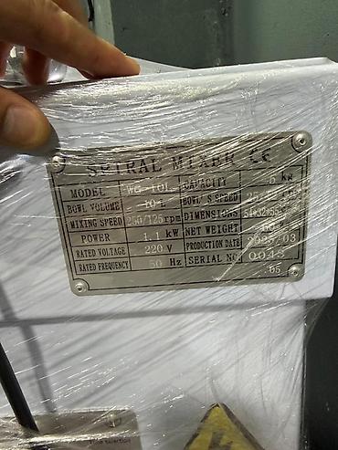 sonifer grill: REMTA elektrikli plitə ızgara – 70 sm Texniki göstəricilər — 2