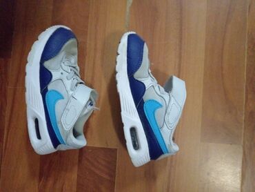 muska obuca kragujevac: Nike, Size - 26