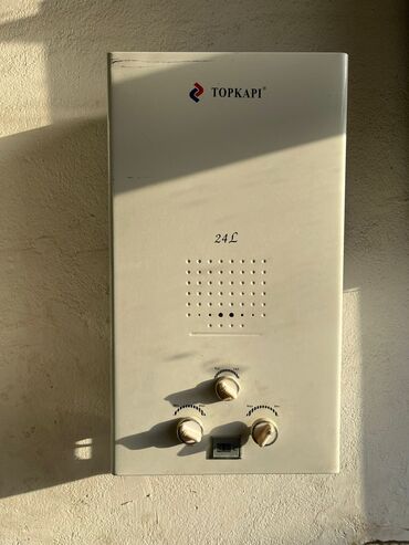 kreditle pitiminutka: Topkapı 24l pitiminutka Qiymet; 70 AZN satılır ❗ Ünvan Sabunçu çatırma