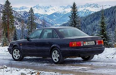 Audi: Audi A6: 1995 г., 2.6 л, Бензин, Седан — 4