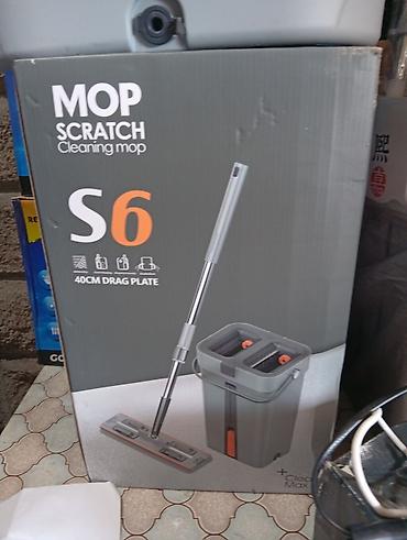 Уборочный инвентарь: Плоская швабра с ведром MOP SCRATCH S6 - Система 2-в-1: ведро с двумя — 1