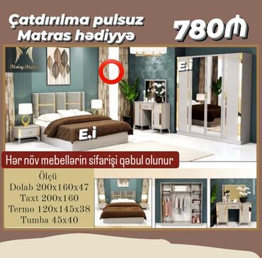 белая садовая мебель: *Yataq dəsti / Yataq otağı mebeli 💥* ✔️Rəng seçimi var ✔️ *Şəhər