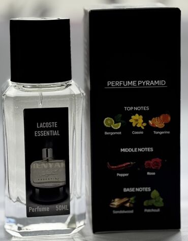 Парфюмерия: Набор мужских парфюмов, 50 мл каждый. Флаконы с распылителем, на — 4