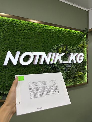 Планшеты: Планшет, Samsung, память 128 ГБ, 10" - 11", 5G, Новый, Классический цвет - Зеленый — 2