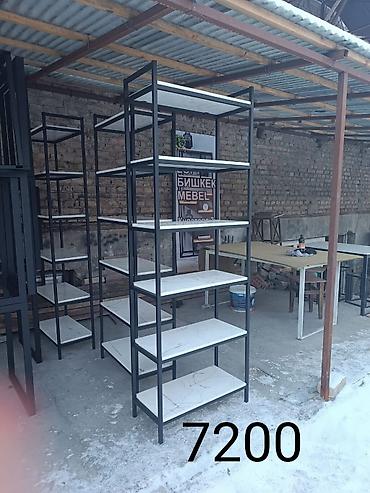 Полки, стеллажи: Стеллаж Лофт, 200 см * 72 см * 35 см, 
Новый — 2