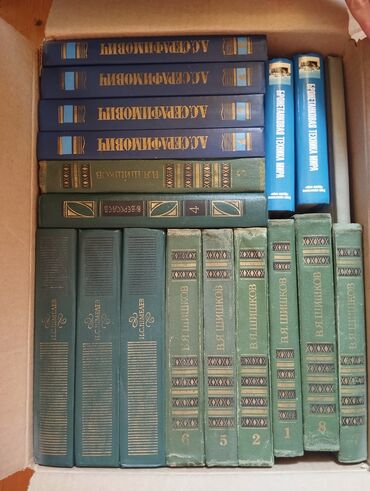 Bədii ədəbiyyat: Köhnə kitabların satışı -da lalafo.az — 8 Bədii ədəbiyyat: Köhnə kitabların satışı — 8